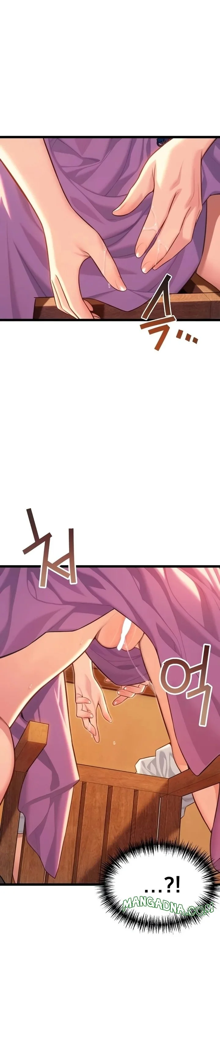 God Bless You chapter 65 page 12