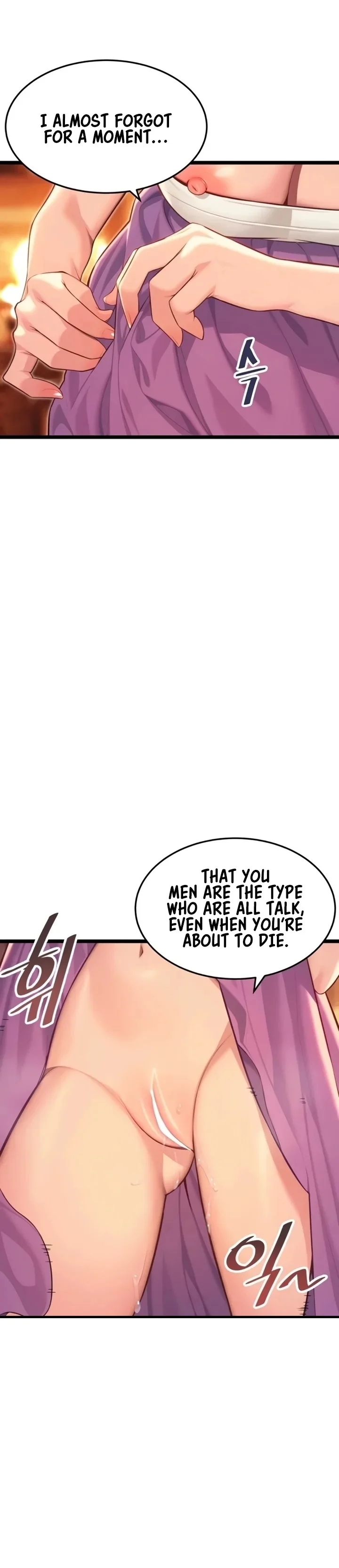 God Bless You chapter 65 page 13