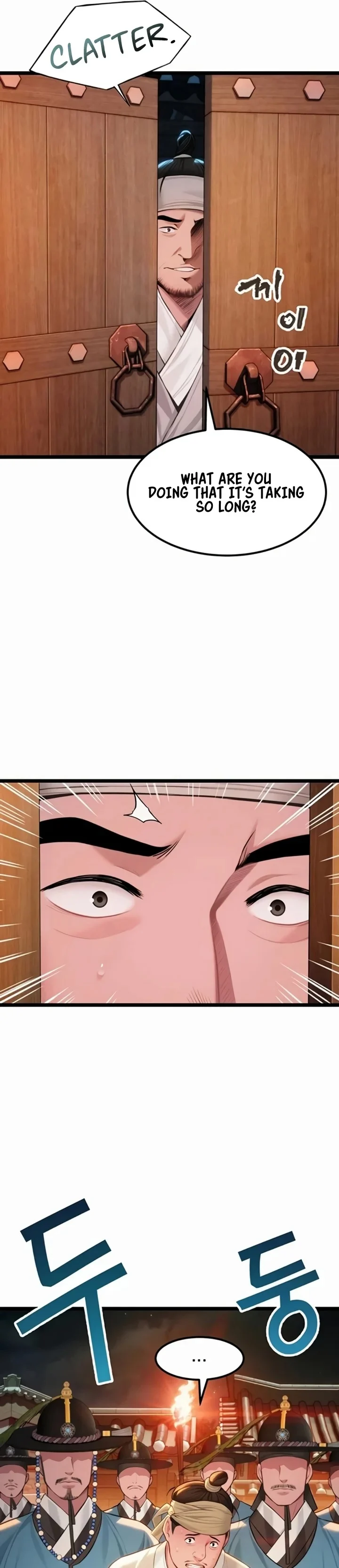 God Bless You chapter 66 page 22