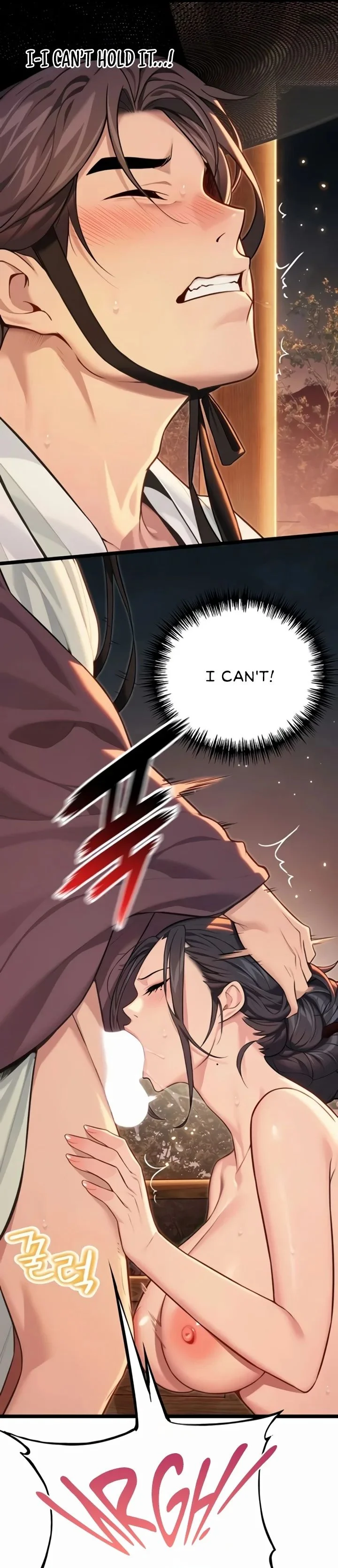 God Bless You chapter 69 page 25