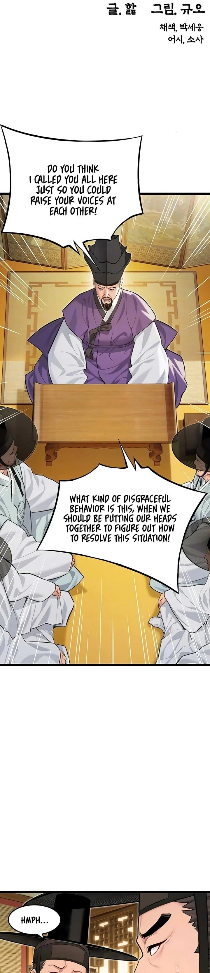 God Bless You chapter 71 page 5