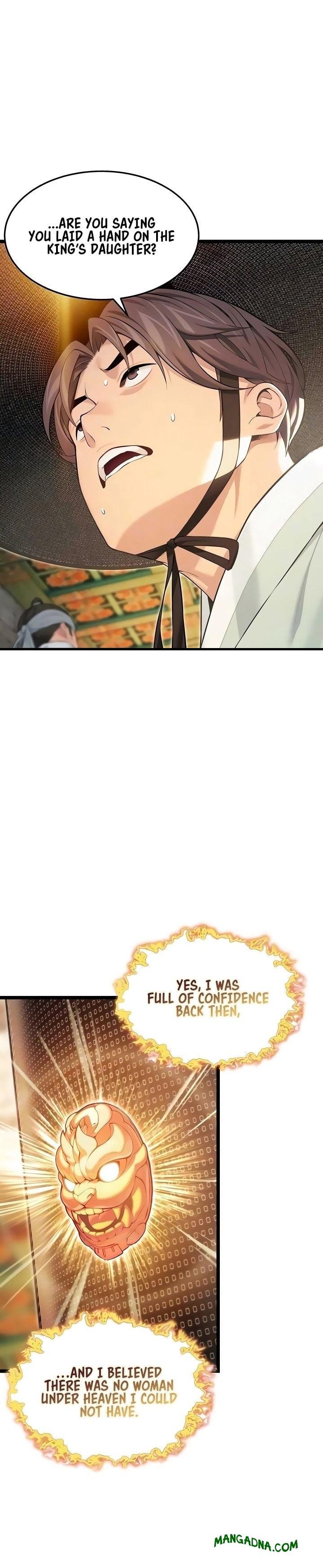 God Bless You chapter 73 page 6