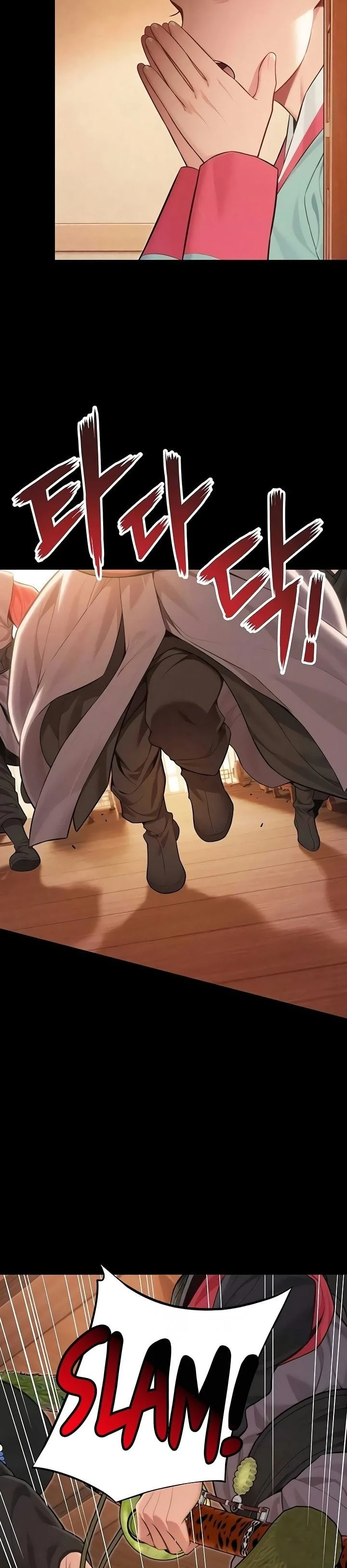 God Bless You chapter 73 page 11