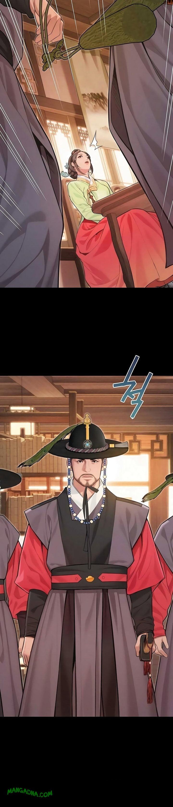 God Bless You chapter 73 page 12