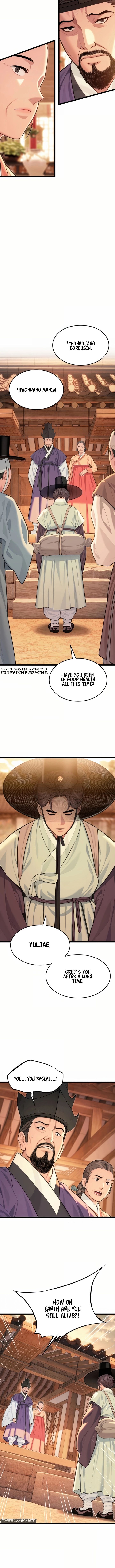 God Bless You chapter 74 page 6