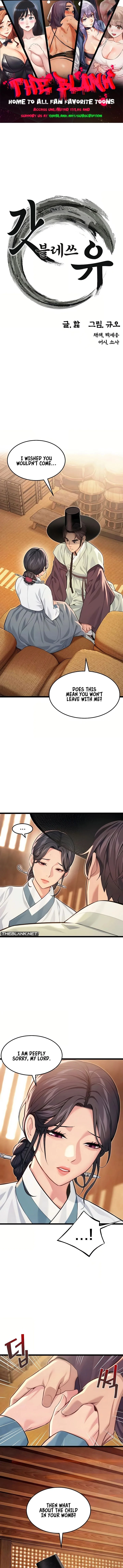 God Bless You chapter 75 page 1