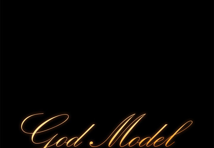 God Model chapter 1 page 1