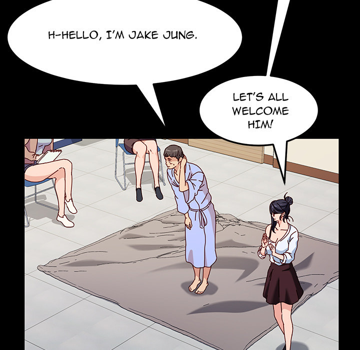 God Model chapter 1 page 84