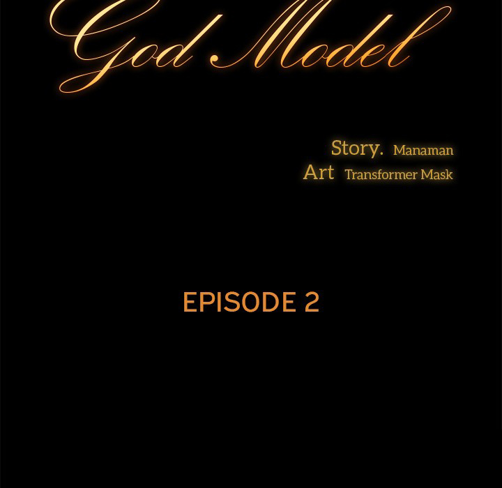 God Model chapter 2 page 55