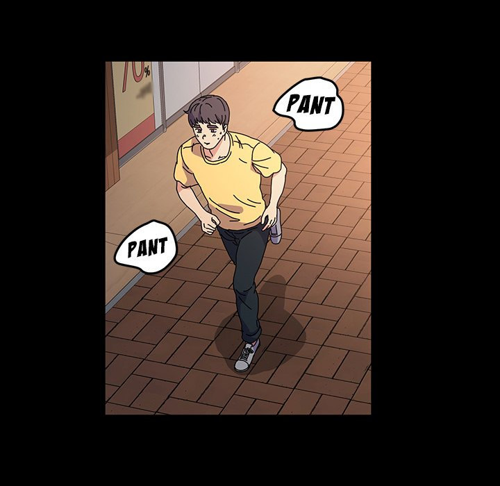 God Model chapter 25 page 126