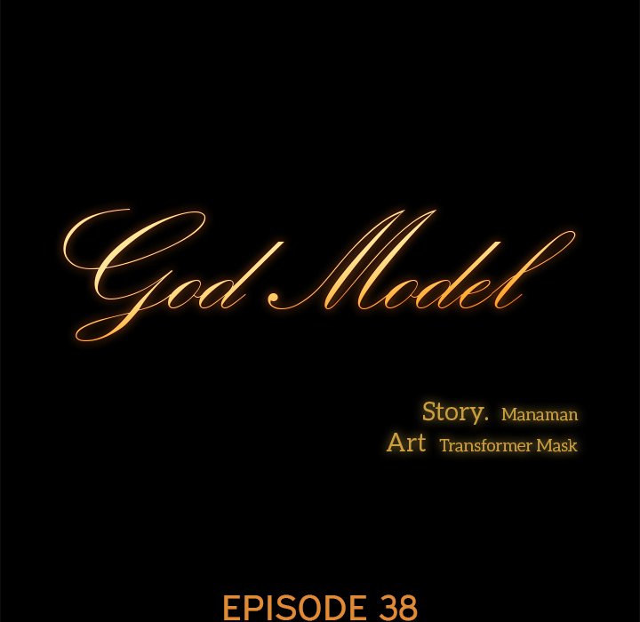 God Model chapter 38 page 13