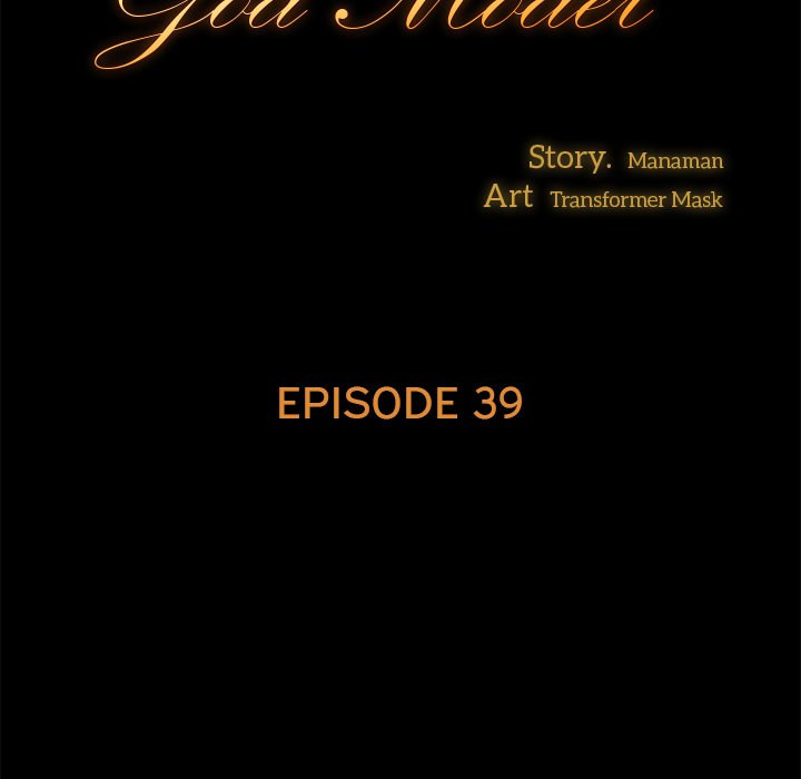 God Model chapter 39 page 13