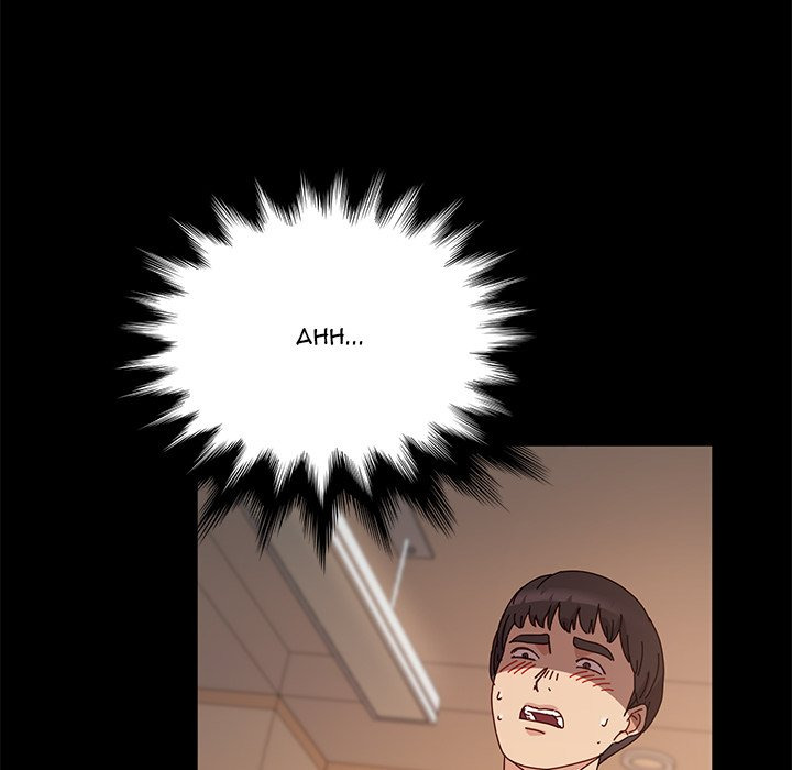 God Model chapter 7 page 10