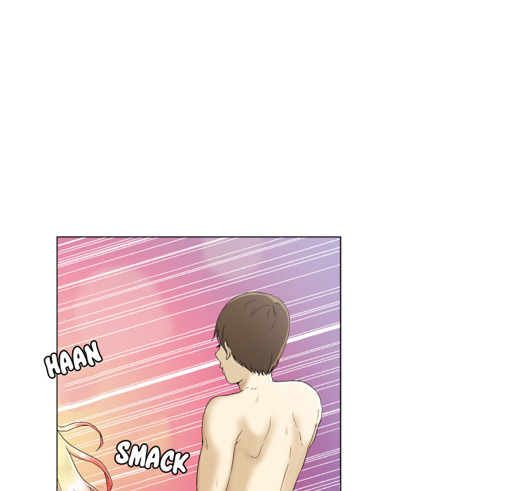 God of App chapter 1 page 17