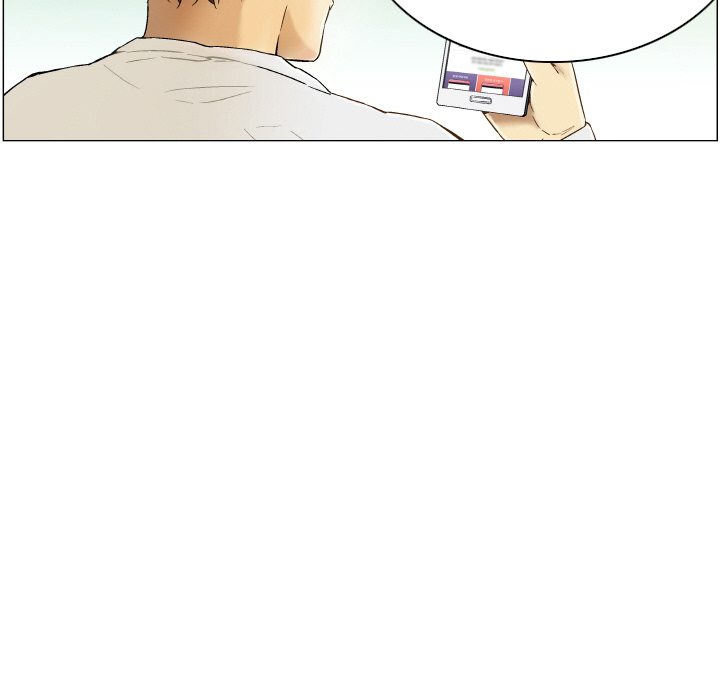 God of App chapter 1 page 38