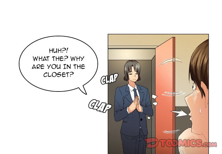 God of App chapter 11 page 2