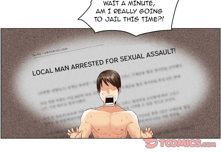 God of App chapter 11 page 5