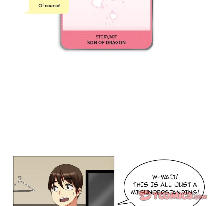 God of App chapter 11 page 7