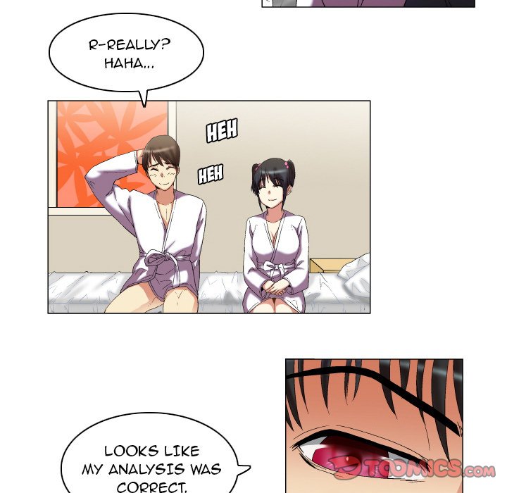God of App chapter 11 page 16