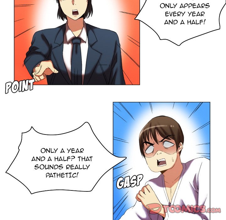 God of App chapter 11 page 21