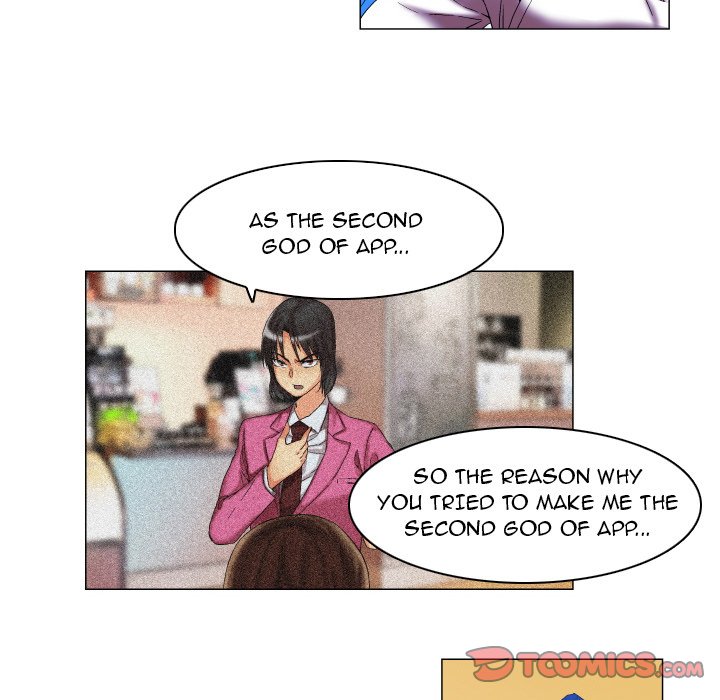 God of App chapter 11 page 22