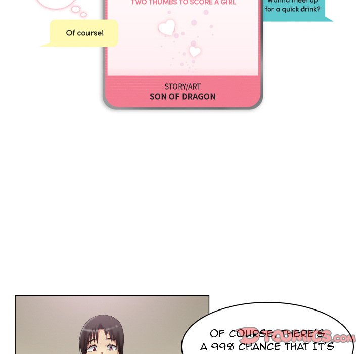 God of App chapter 12 page 7