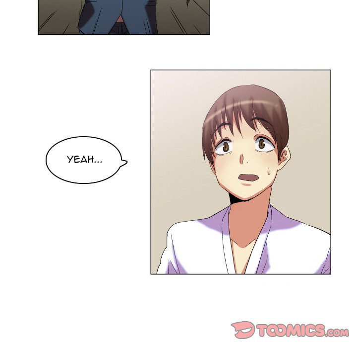 God of App chapter 12 page 12