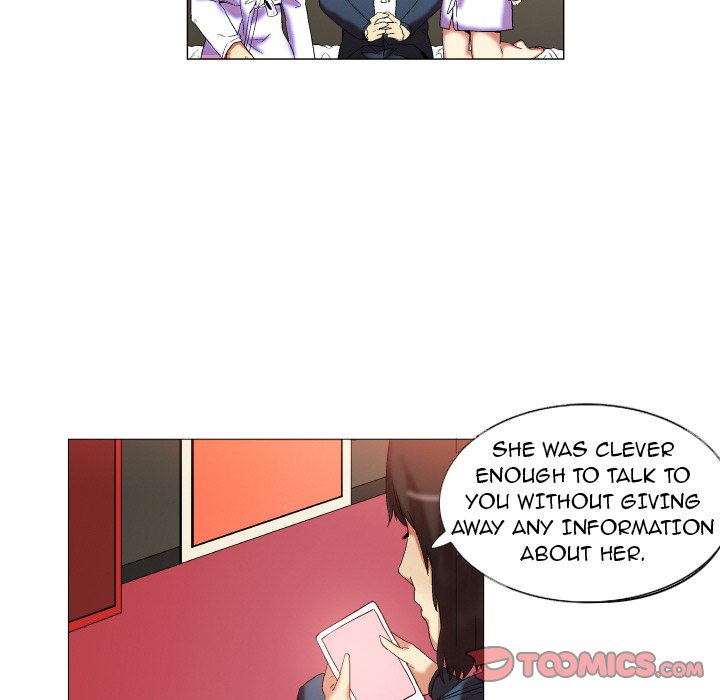 God of App chapter 12 page 17