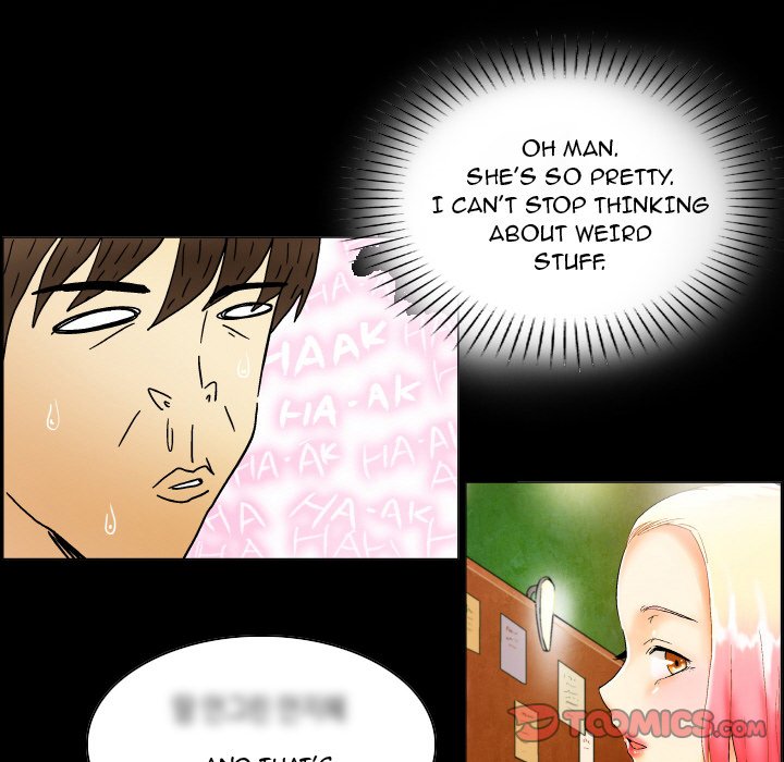 God of App chapter 12 page 27