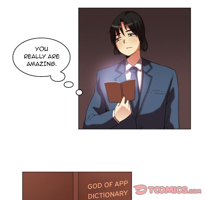 God of App chapter 12 page 41