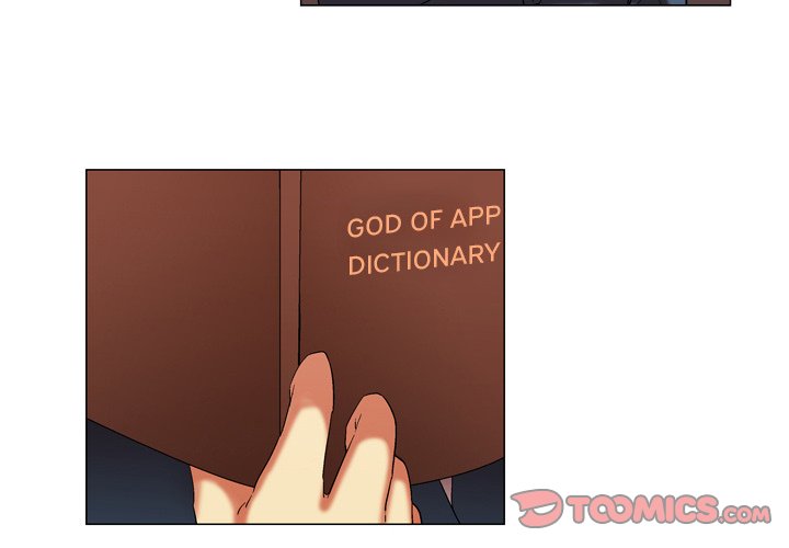 God of App chapter 13 page 4