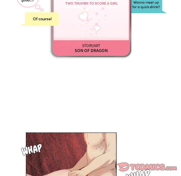 God of App chapter 13 page 7