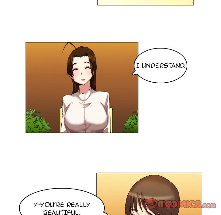 God of App chapter 14 page 13