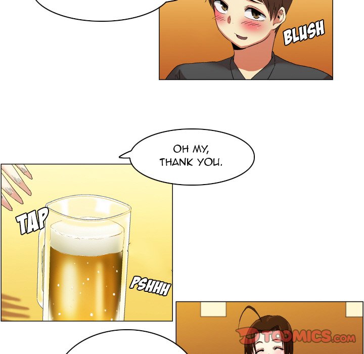 God of App chapter 14 page 14