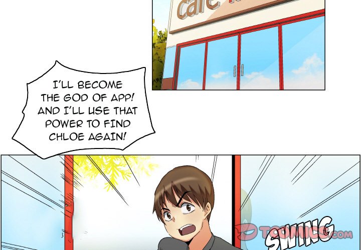 God of App chapter 15 page 3