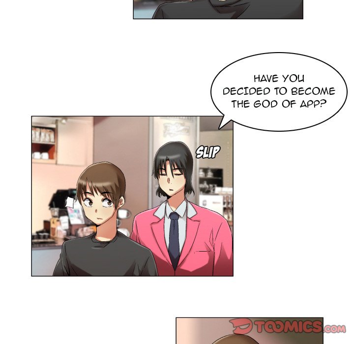 God of App chapter 15 page 8