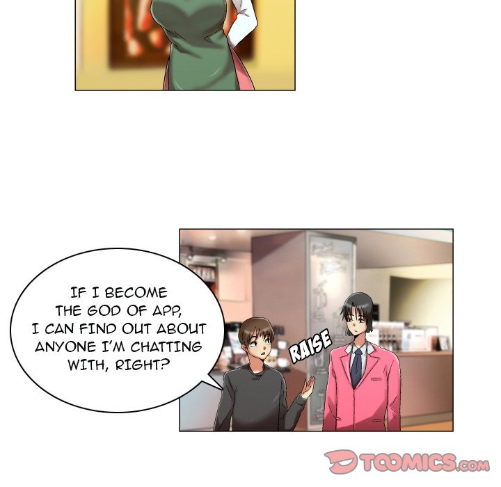 God of App chapter 15 page 10