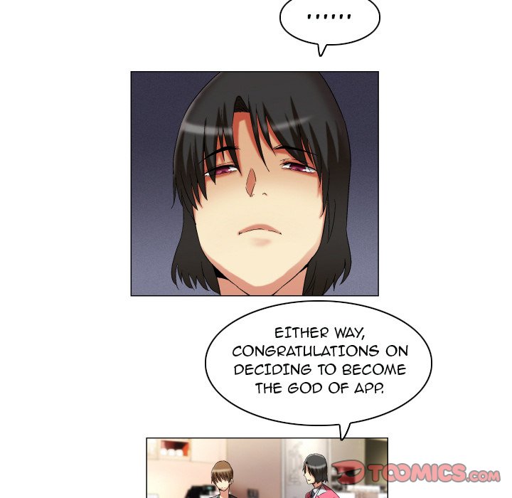 God of App chapter 15 page 16