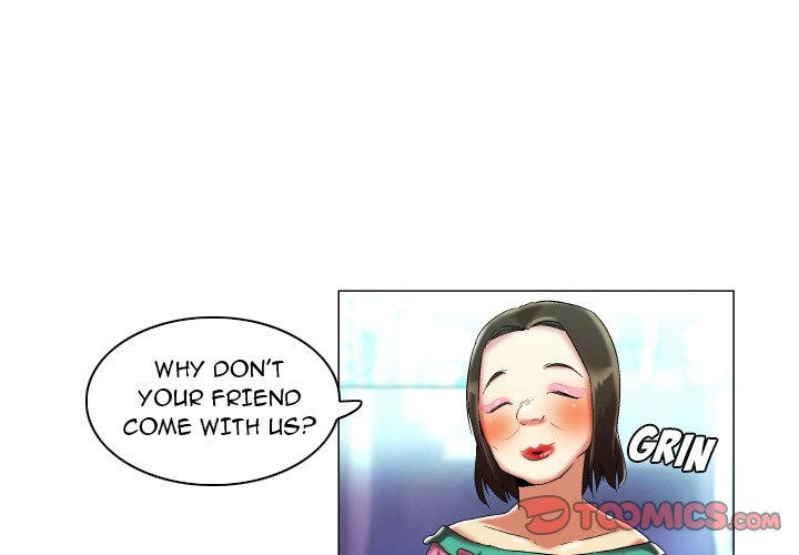 God of App chapter 17 page 2