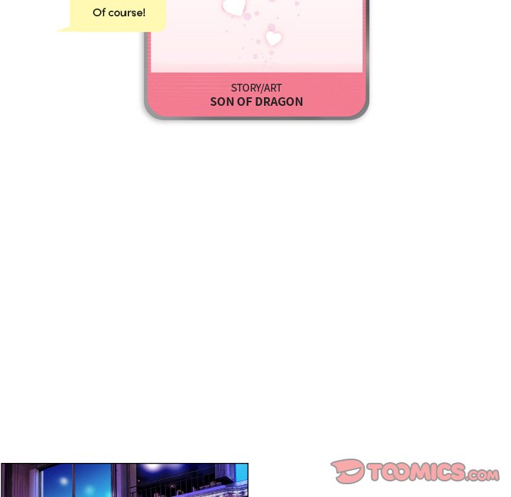 God of App chapter 17 page 6