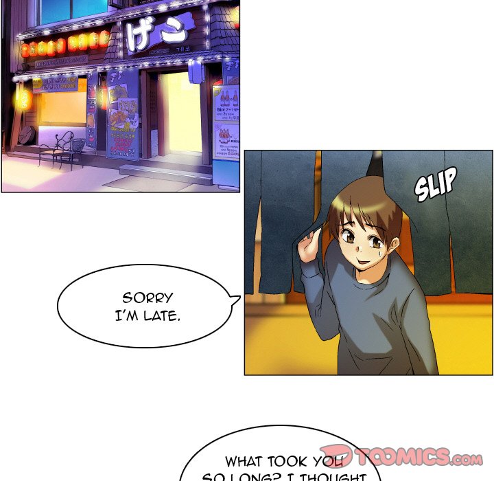God of App chapter 17 page 7