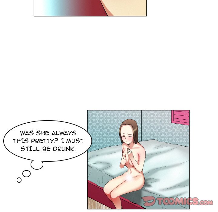 God of App chapter 18 page 17