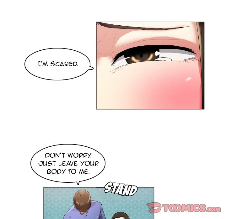 God of App chapter 18 page 23