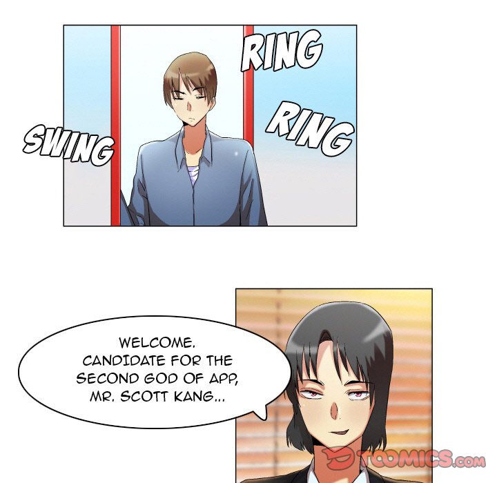 God of App chapter 19 page 32