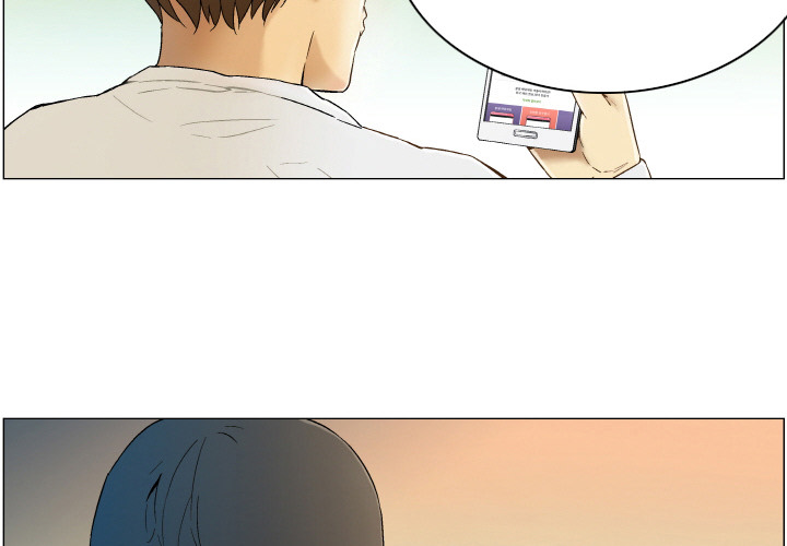 God of App chapter 2 page 3
