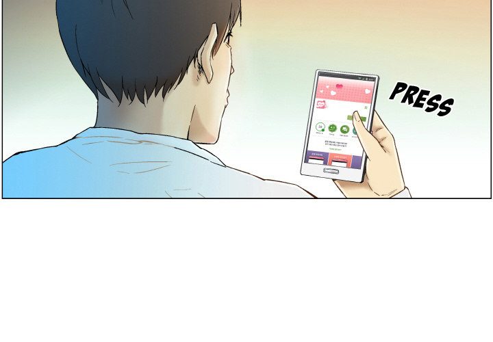 God of App chapter 2 page 4