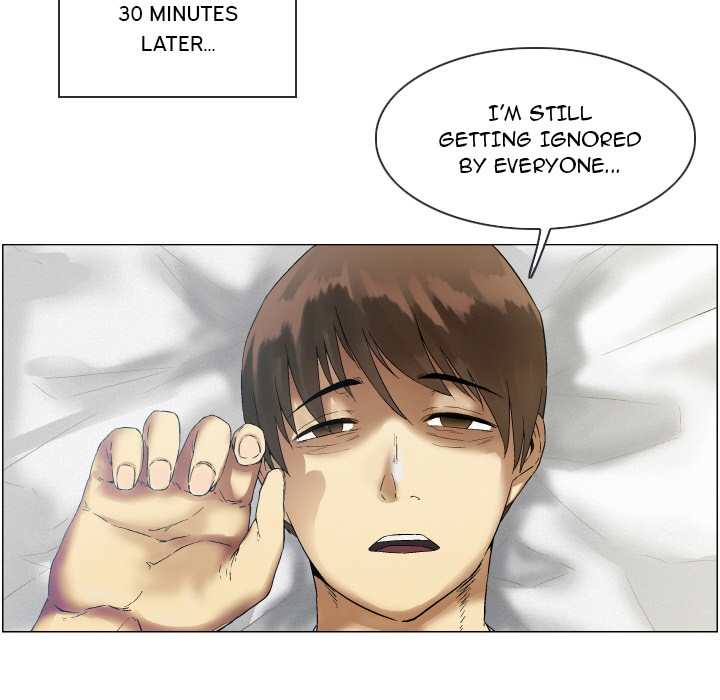 God of App chapter 2 page 14