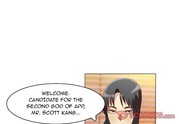 God of App chapter 20 page 2