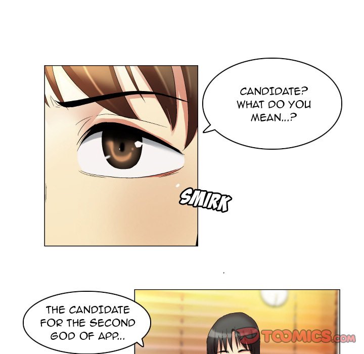 God of App chapter 20 page 7