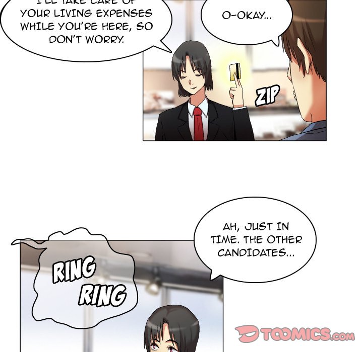 God of App chapter 20 page 16